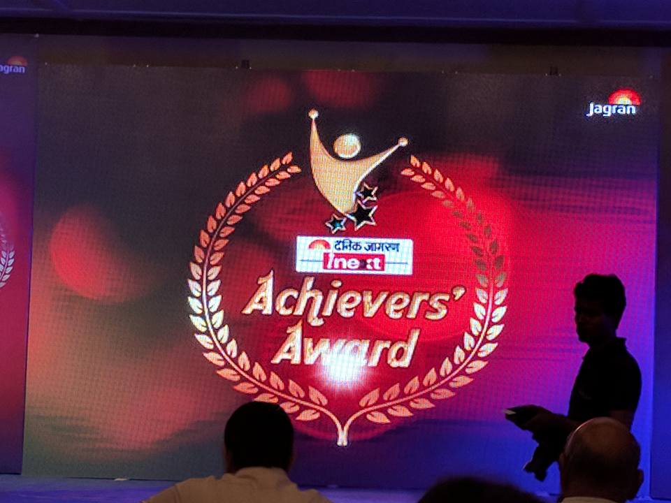 inext Achievers Award