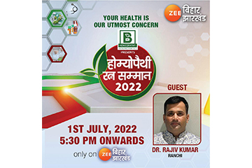 Homoeopathy Ratna Samman 2022