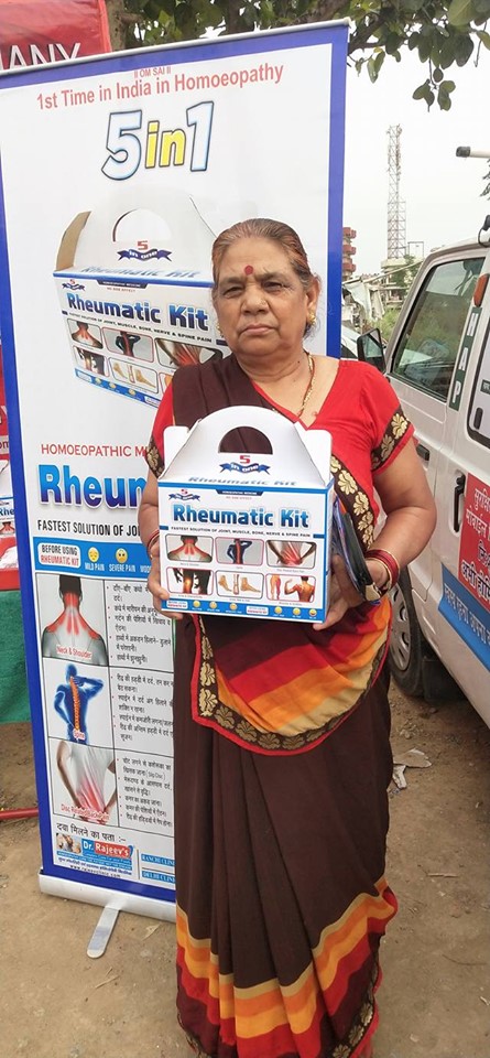 Rheumatic Kit Faster solution for Joint,Muscle,Bone, Nerve and spine pain