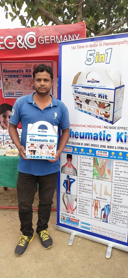 Rheumatic Kit Faster solution for Joint,Muscle,Bone, Nerve and spine pain