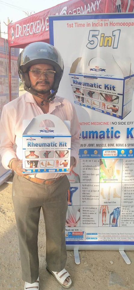 Rheumatic Kit Faster solution for Joint,Muscle,Bone, Nerve and spine pain