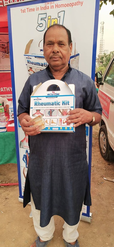 Rheumatic Kit Faster solution for Joint,Muscle,Bone, Nerve and spine pain