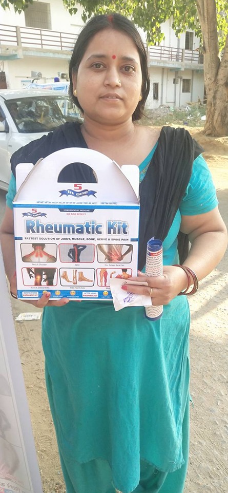 Rheumatic Kit Faster solution for Joint,Muscle,Bone, Nerve and spine pain