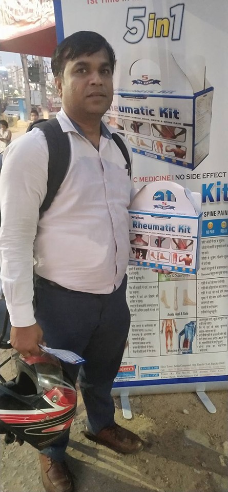 Rheumatic Kit Faster solution for Joint,Muscle,Bone, Nerve and spine pain