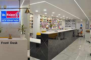 Dr Rajeev's Homeopathic Clinic - Patna