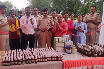 FREE MEDICAL HEALTH CHECK-UP CAMP - Birsa Munda Airport Thana, Ranchi
