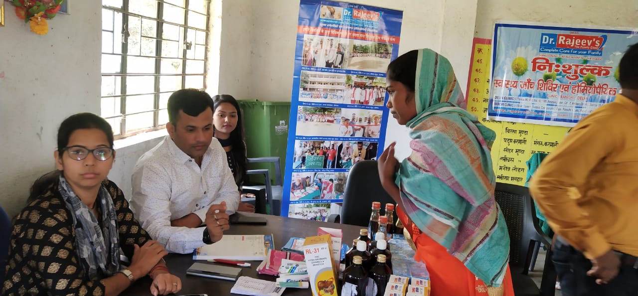 दिनांक:11/10/19 को उषा मार्टिन एवं अभी होमियो क्लिनिक के द्वारा अनगडा ब्लॉक पंचायत भवन में निशुल्क #होम्योपैथिक चिकित्सा शिविर लगाया गया 