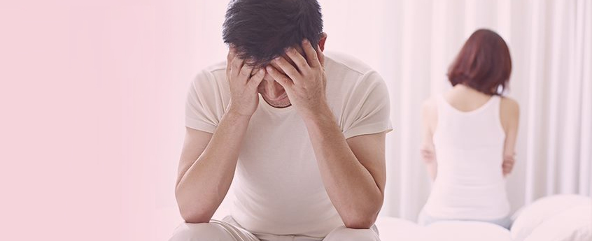 PREMATURE EJACULATION TREATMENT
