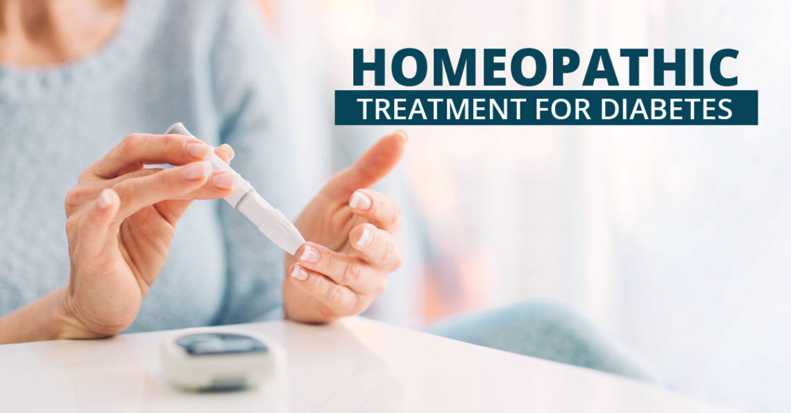 होम्योपैथी से करें अब शुगर का इलाज़ |Homeopathic Treatment for Diabetes