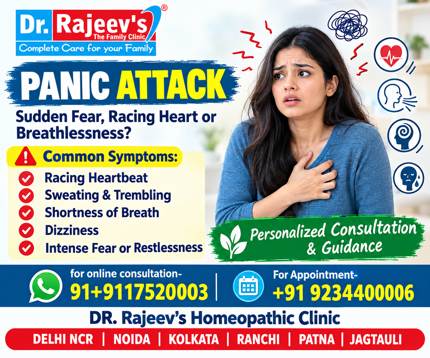 Panic Attack: Symptoms, Causes, Triggers, Treatment & Complementary Homeopathic Support – A Complete Guide
