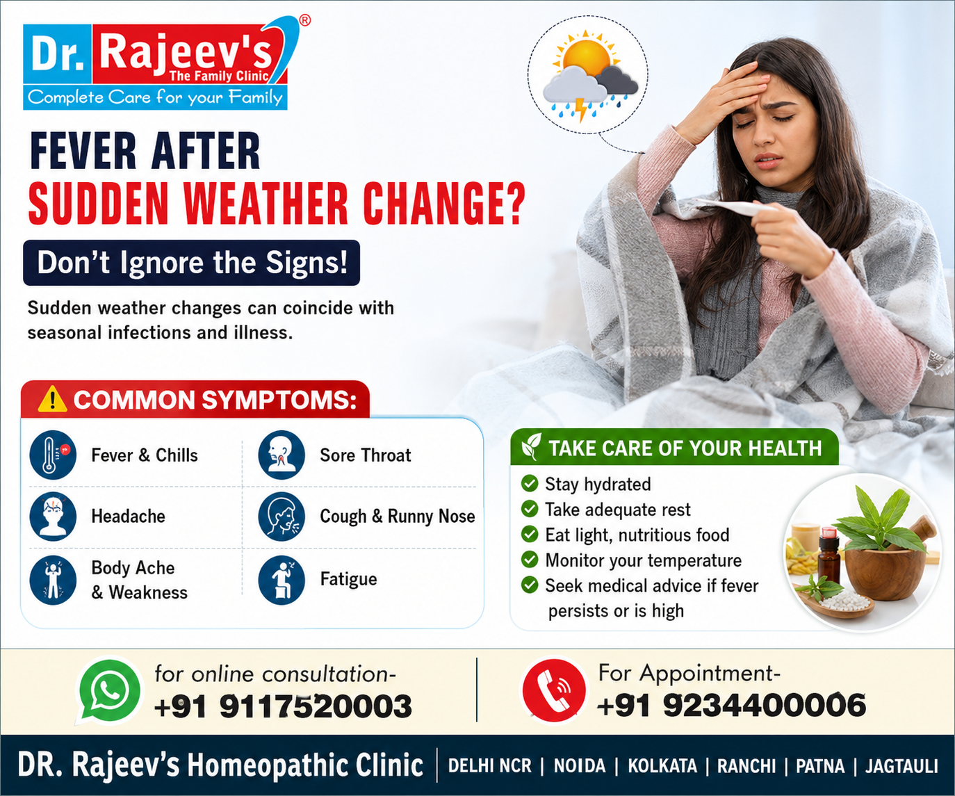 Fever from Sudden Change in Weather: Symptoms, Causes, Treatment & Prevention